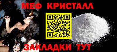 героин Апрелевка