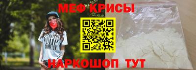 jwh Аргун