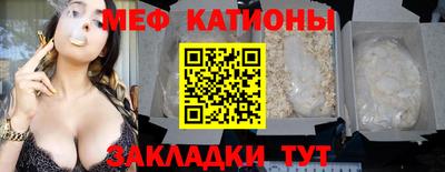jwh Аргун
