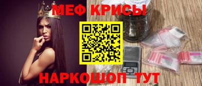 jwh Аргун