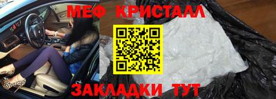 jwh Аргун