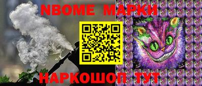 героин Апрелевка