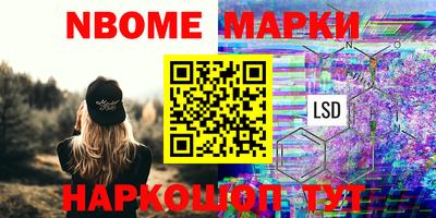 героин Апрелевка