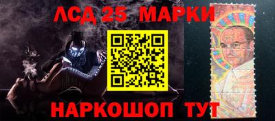 героин Апрелевка