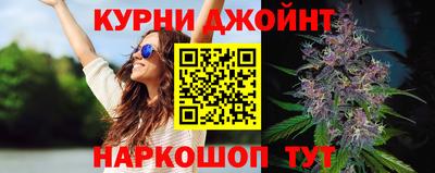 MESCALINE Апшеронск