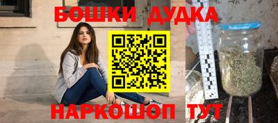 ешки Гусев