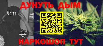 jwh Аргун