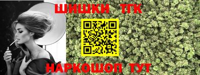 jwh Аргун