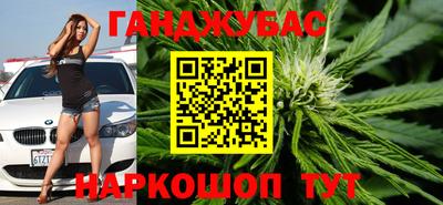 героин Апрелевка
