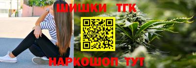 героин Апрелевка