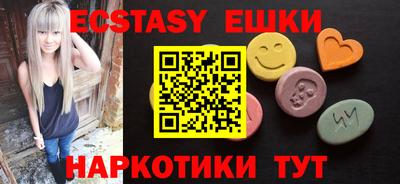 героин Апрелевка