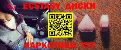 героин Апрелевка
