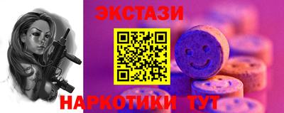 jwh Аргун