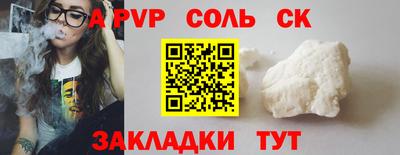 jwh Аргун