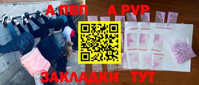 jwh Аргун