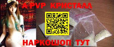 jwh Аргун