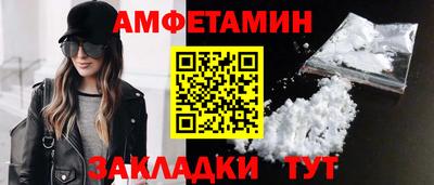 героин Апрелевка