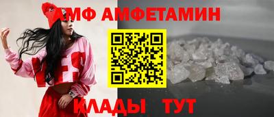 jwh Аргун