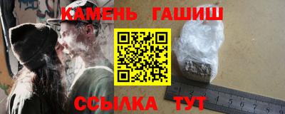 героин Апрелевка
