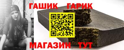 героин Апрелевка