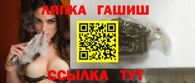 героин Апрелевка