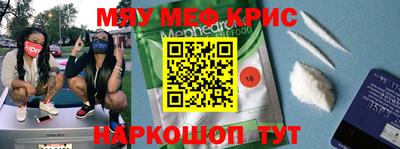 героин Апрелевка