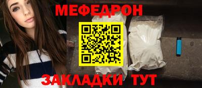 jwh Аргун