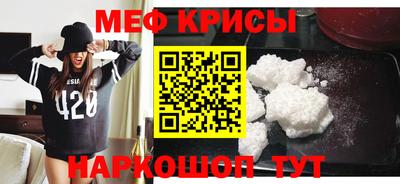 героин Апрелевка